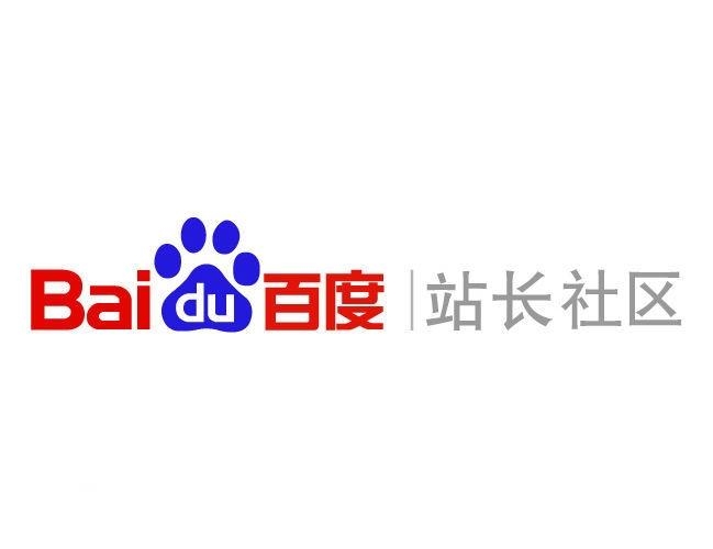 2024百度最新强引蜘蛛